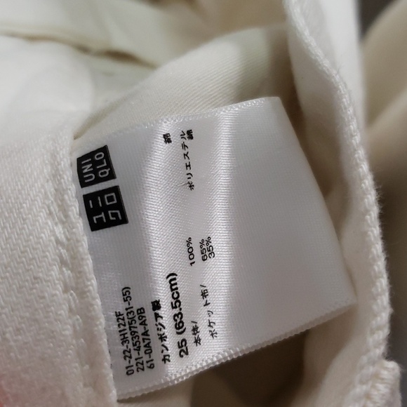 Uniqlo relaxed fit, tapered, mid rise white jeans size 23 - Picture 4 of 5